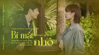 VI/EN : Bí Mật Nhỏ – Vương Lạp Nhân | 小秘密//王笠人 |《Psychologist》Nữ Bác Sĩ Tâm Lý OST