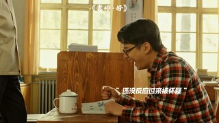 谁想拥有苗老师同款“大”水杯