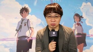 Makoto Shinkai nói về "Your Name" Điều đáng nhớ nhất là phong cảnh?!