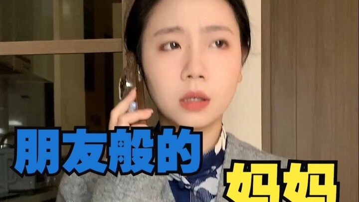 Khi mẹ bạn thân như bạn thân gái | Cuộc sống thường ngày của mẹ con ngọt đến sâu răng