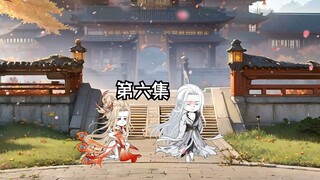 第六集 月华宗。