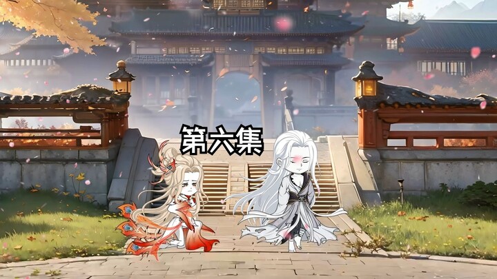 第六集 月华宗。