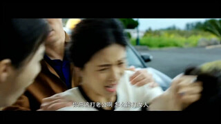 Phát hiện chồng ngoại tình nên theo dõi, cuối cùng chính người phụ nữ trẻ lại tự mình sa ngã!