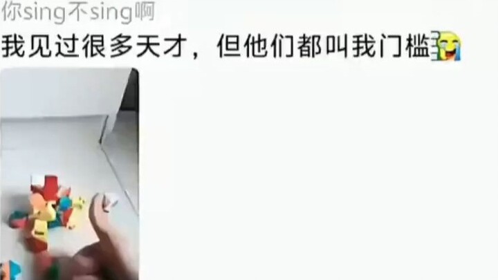 มุมมองห้องขังไม่สามารถรองรับได้