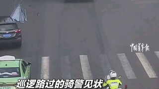 Police help.