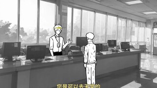 该下地狱的，一个都不会少！