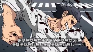【咒术回战恶搞】不能适应jojo梗的魔虚罗【呪術廻戦】
