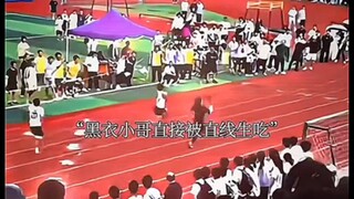 “体育生：永远不要提前觉得你自己稳了”
