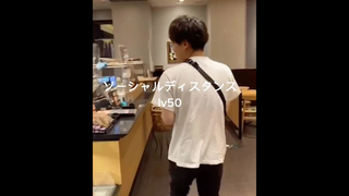 "เจ้าชู้" เป็นการโปรโมต แต่ "โสด" อยู่ในกระแส