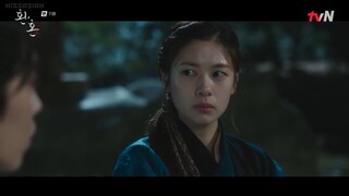 Alchemy of Souls S1 Ep11 Eng Sub