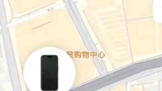 Điện thoại di động: hương vị quê nhà