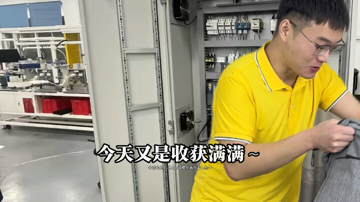 «نصائح من فني الكهرباء»