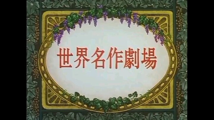 episode-3-romeo-masterpiece-theater