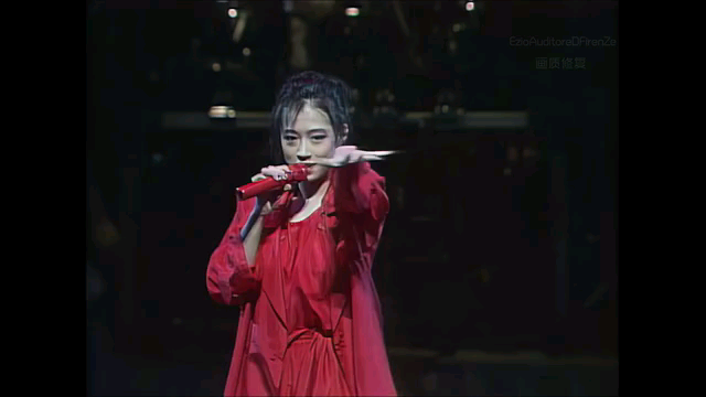 Akina Nakamori - Mosaic no Shiro