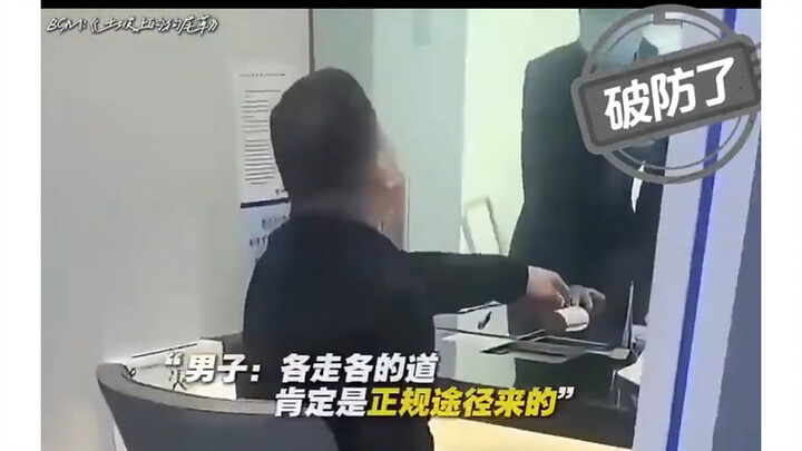 Saat datang masih baik-baik saja, saat pergi uangnya sudah habis