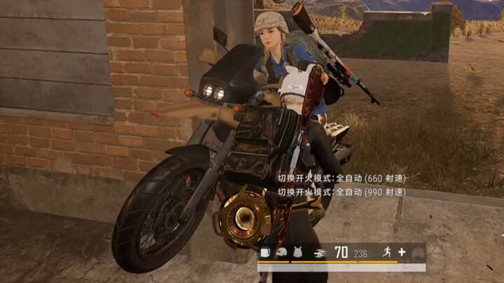 Born to be a streamer