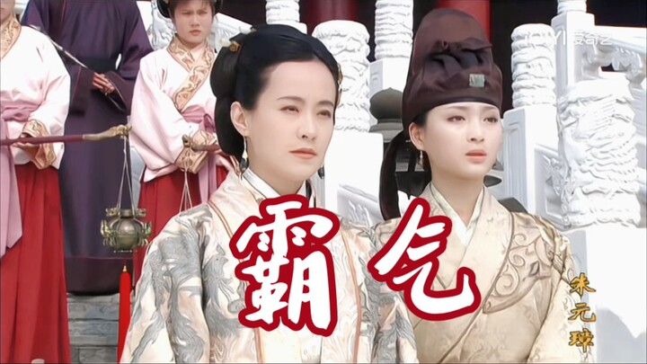 จวี้เสวี่ย‖เพลงฮิตประกอบสาวสุดเท่