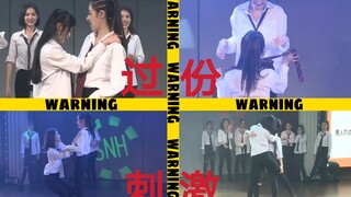 [Overly Exciting] I bet you can't make it through this minute