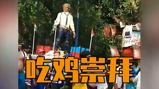 إلى أي مدى يمكن أن يكون بطل معركة باتل رويال في الهند رائعًا؟