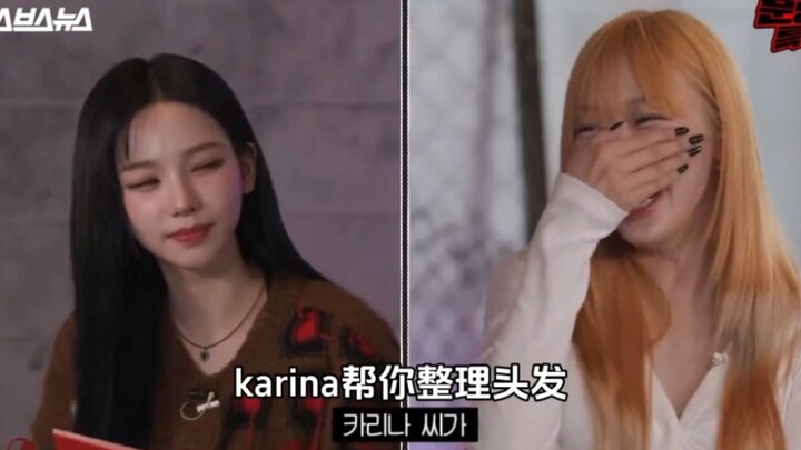 【Văn Tể tự dịch】Ryu Ji-min và giselle bị đồn “chiến tranh lạnh”? Sự thật hóa ra là thế này hahaha