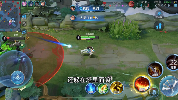 Joyful Cat Girl Fire Dance!