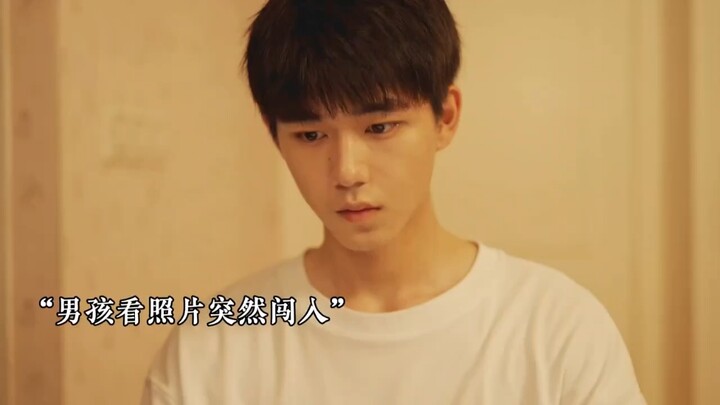 ทำยังไงดีเมื่อถูกสาวที่ชอบเข้าใจผิดไปในทางที่ไม่ดี?