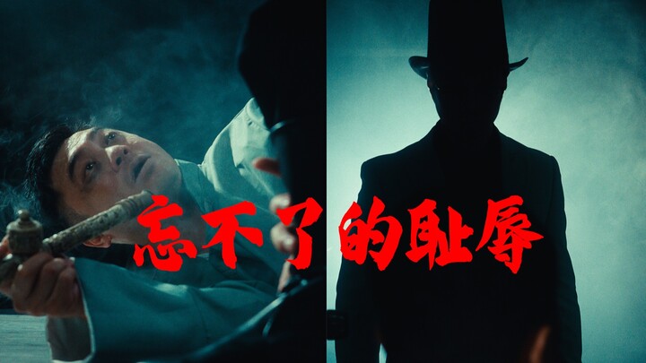 So daring! Hainan Police’s Latest Anti-Drug Short Film