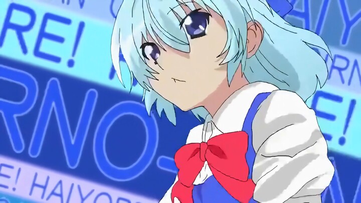 4K|Dongfang Erchuang】Selami! Cirno【Animasi yang digambar tangan】