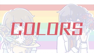 【恋与制作人许墨/手书】“I could be every color you like.”