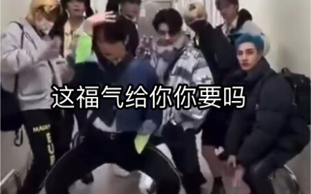 【Stray Kids】Hiện trạng nhóm nhạc nam thế hệ thứ năm số một