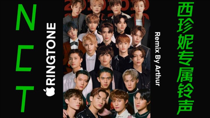 Mengejutkan! SM berkolaborasi dengan Apple untuk merilis versi nada dering dari lagu-lagu hits NCT (