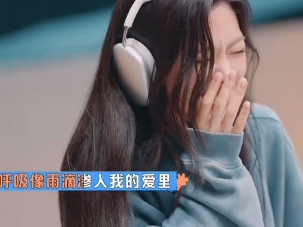 Shan Yichun easily mastered the music game without any interruption. It was really great!