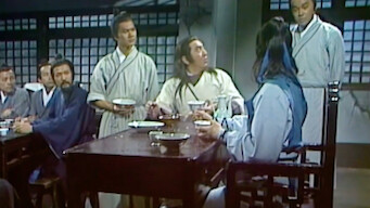 Dịch Thủy Hàn rút ra Tử Điện Kiếm, thống lĩnh Thiên Tướng Giáo.