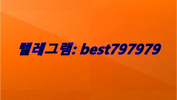 N사일반계정 팝니다 텔래ㄱ렘⇞ BEST797979 #N사일반계정 팝니다ke
