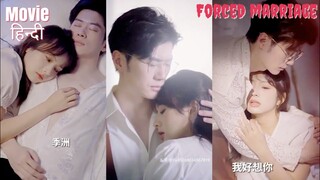 She did love contract with Devil CEO 😈bcoz he has heart of her ex bf #sad #koreandrama #revenge