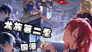 这样的学长我也想要有