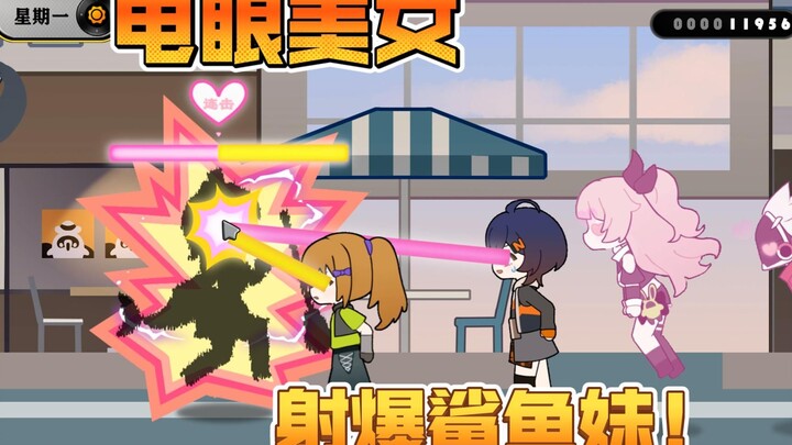 绝区零代理人邀约事件be like