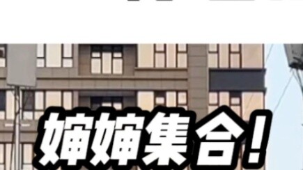 ควบคุมป้าแบบสุดหินเป็นเวลา 10 วินาที! คอลเลคชั่นแอคชั่นอันเป็นเอกลักษณ์ของ NCT127 มาถึงแล้ว!