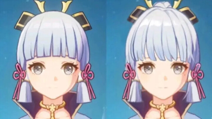 Nhân vật được tối ưu hóa mô hình trong Genshin Impact