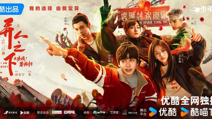 I Am Nobody Season 2 [Sub Indo] Ep. 13 END