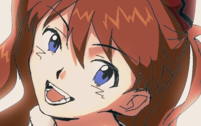 【eva】Lihat aku, bodoh! ! !