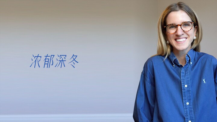 จากลุคเข้มข้นสู่ลุคสดชื่น: 4 สไตล์แต่งตัวใหม่สำหรับกลางฤดูหนาว