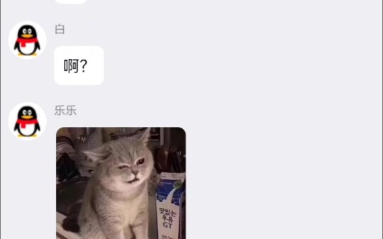 ตอนที่เดือดสุดในกลุ่ม!