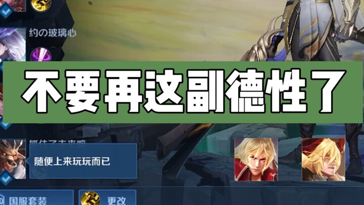 Hãy khởi hành lại thôi, bắt đầu từ video này.