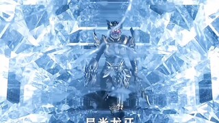 Alien Knight Collection