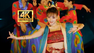 程潇《清平乐·乐宴》4K
