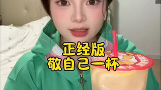 Đừng ca ngợi khổ đau, khổ đau mãi mãi vẫn là khổ đau và chẳng có ý nghĩa gì cả