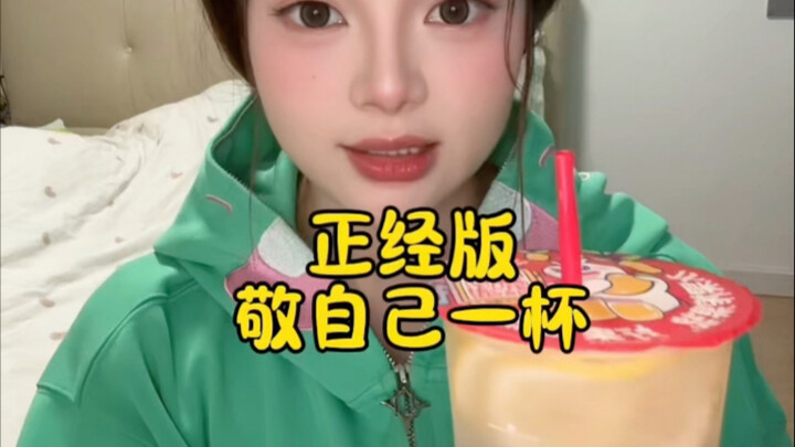 不要歌颂苦难，苦难永远是苦难没有意义