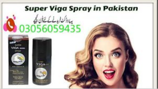 Viga Spray In Mingora 03056059435