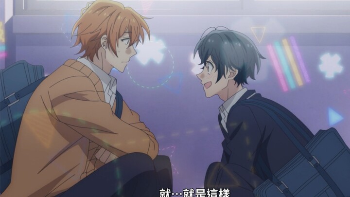 [Sasaki và Miyano] (Tập 1) đã bắt đầu rồi, bạn muốn hai người giấu nhau nói chuyện bí mật kiểu gì vậ